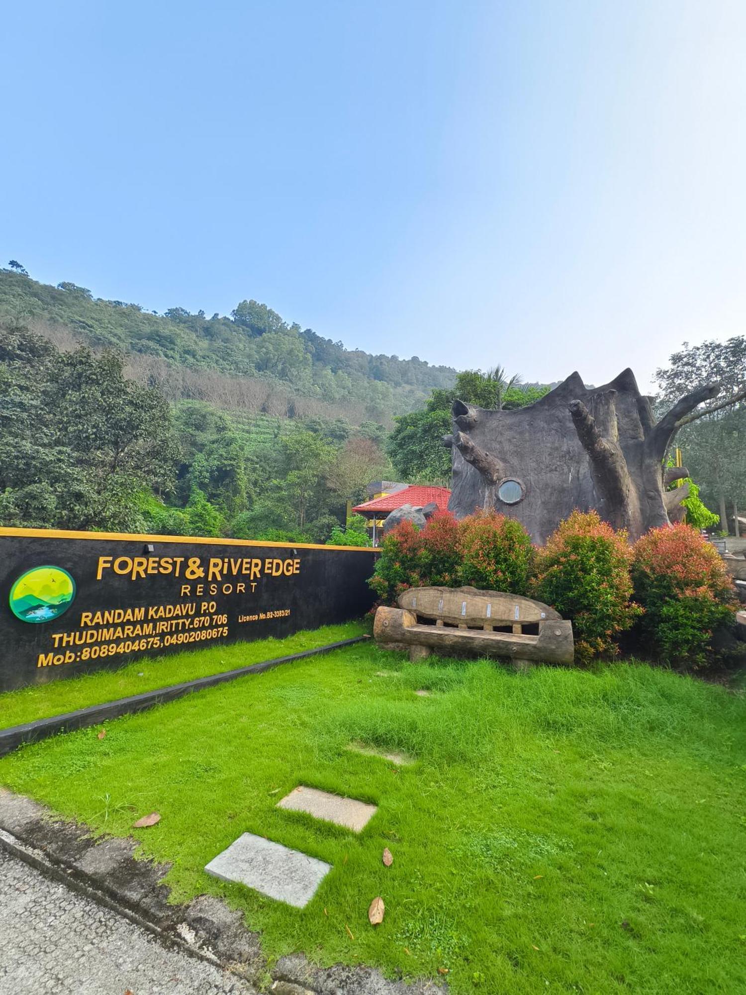 Forest And River Edge Resort Каннур Экстерьер фото